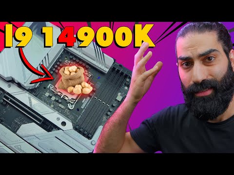 I9 14900K هل الفرق فعلاً يستحق الترقية؟