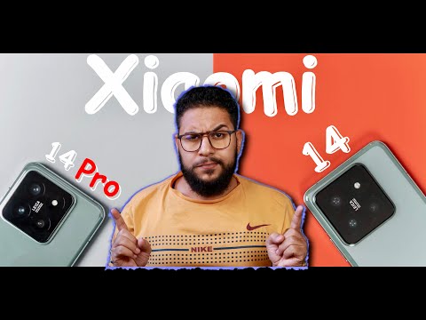 Xiaomi 14 / 14 pro | افخم هواتف شاومي علي الاطلاق 💥